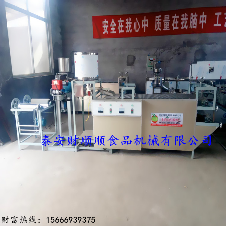 桂林豆腐皮机生产厂家 财顺顺120型豆腐皮机多少钱一套