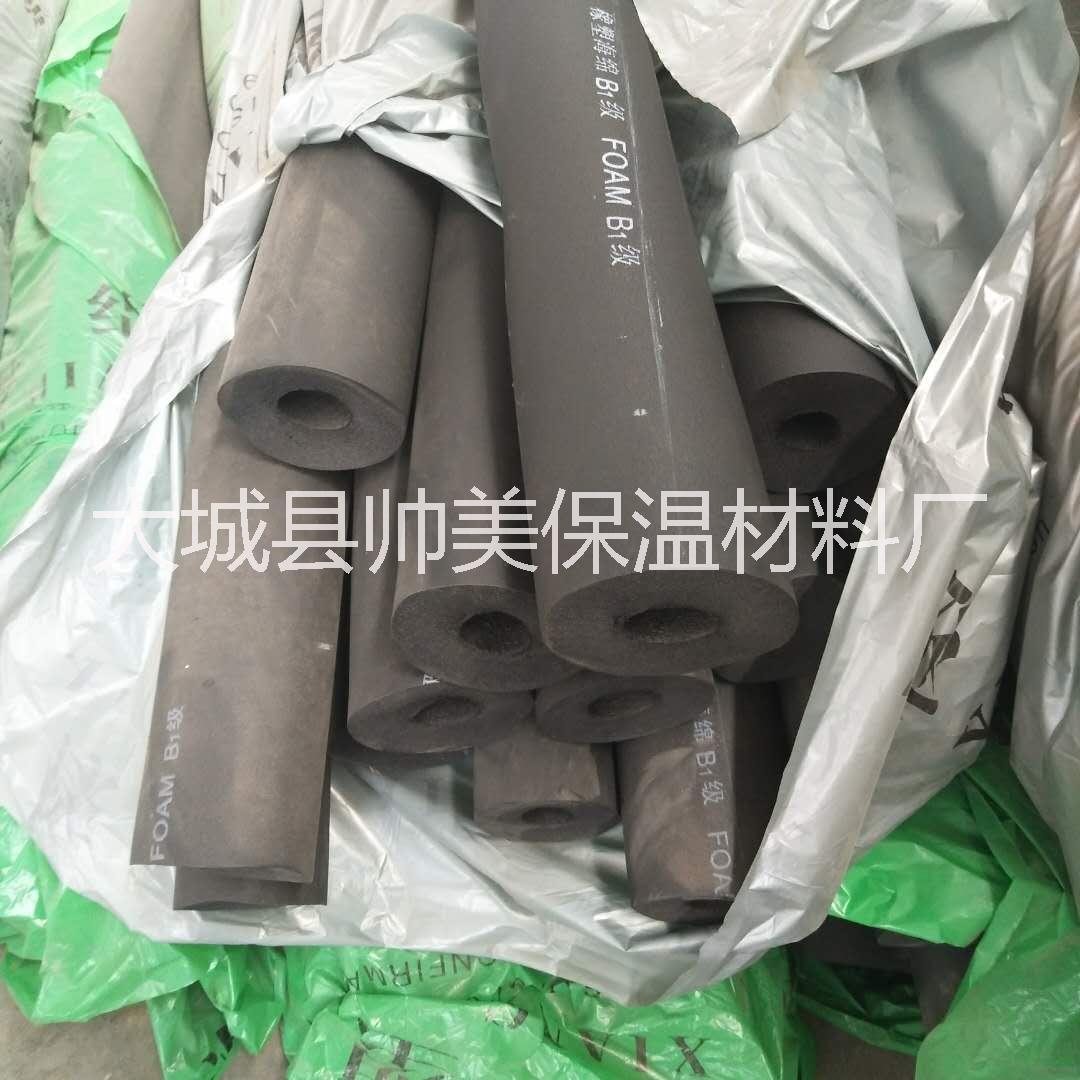 橡塑管壳阻燃橡塑管价格黑色橡塑保温管厂家直销空调橡塑管壳图片