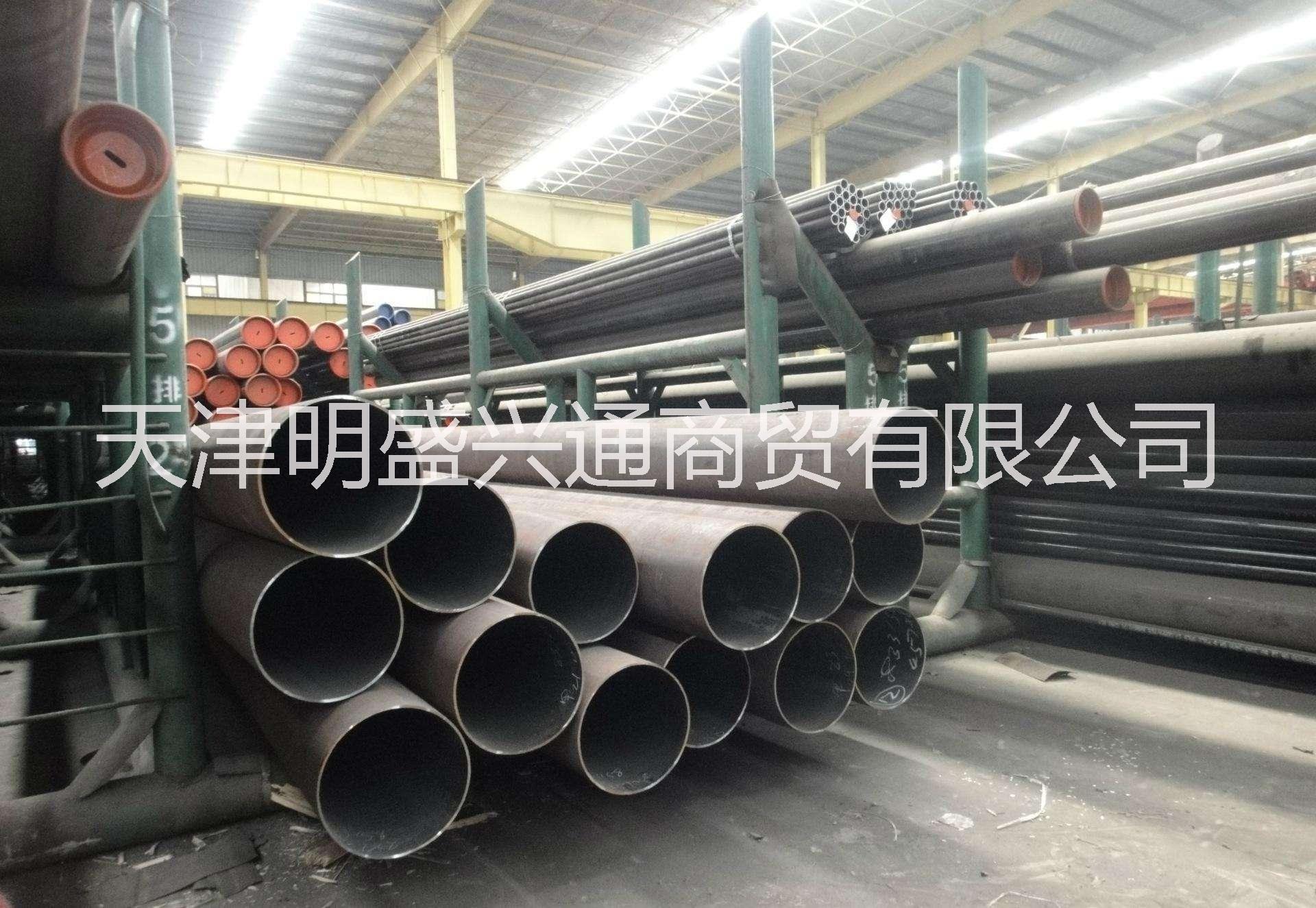 天津市宝钢合金管  日本进口合金管厂家宝钢合金管  日本进口合金管 价格优惠欢迎采购