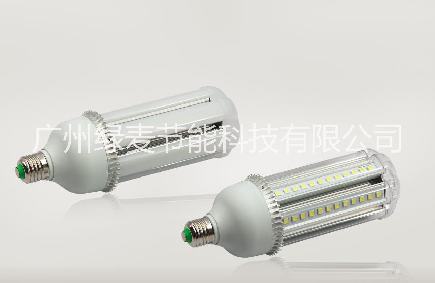 广州市绿麦大功率LED节能灯厂家供应绿麦大功率LED节能灯LMY2120