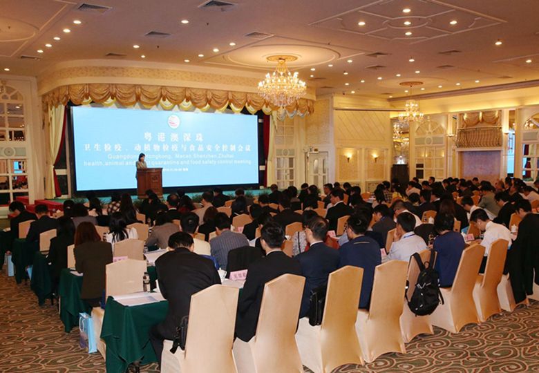 CISE2020 中国(南京国际智慧节能展会