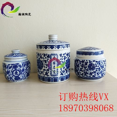 景德镇瀚澜陶瓷是一家集陶瓷中药药 景德镇陶瓷膏方罐 中药瓷瓶密封罐
