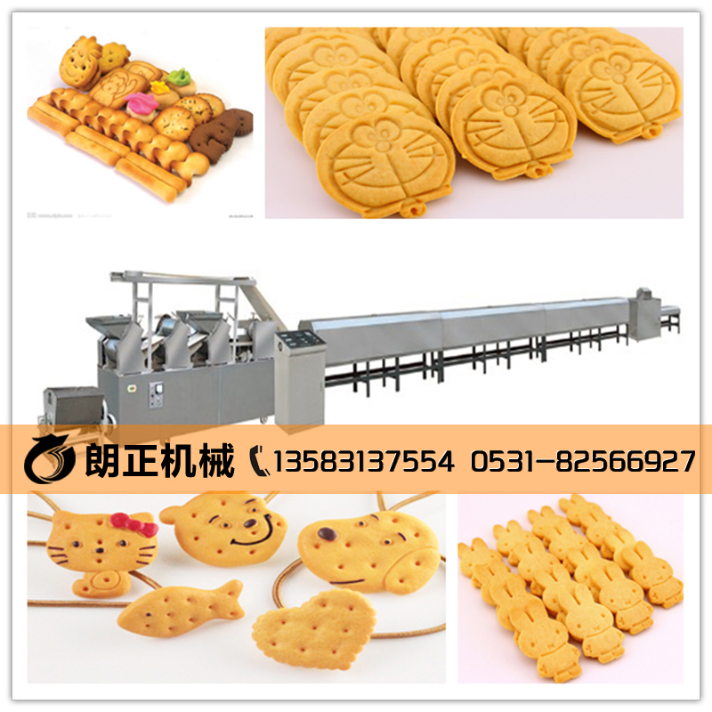 济南市饼干机厂家