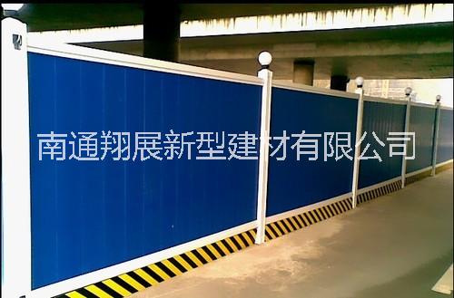 上海PVC工程围挡 市政施工围墙 地铁围挡 PVC围挡厂家