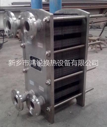 供应不锈钢板式换热器生产商