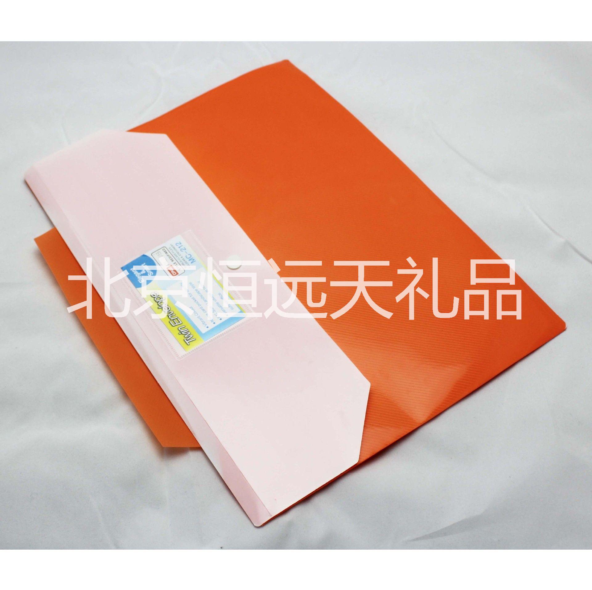 北京文件档案袋定制加工图片