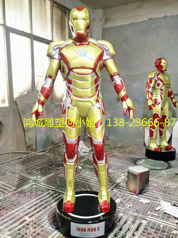 广东钢铁侠模型雕塑厂家哪里有 玻璃钢英雄动漫人物图片