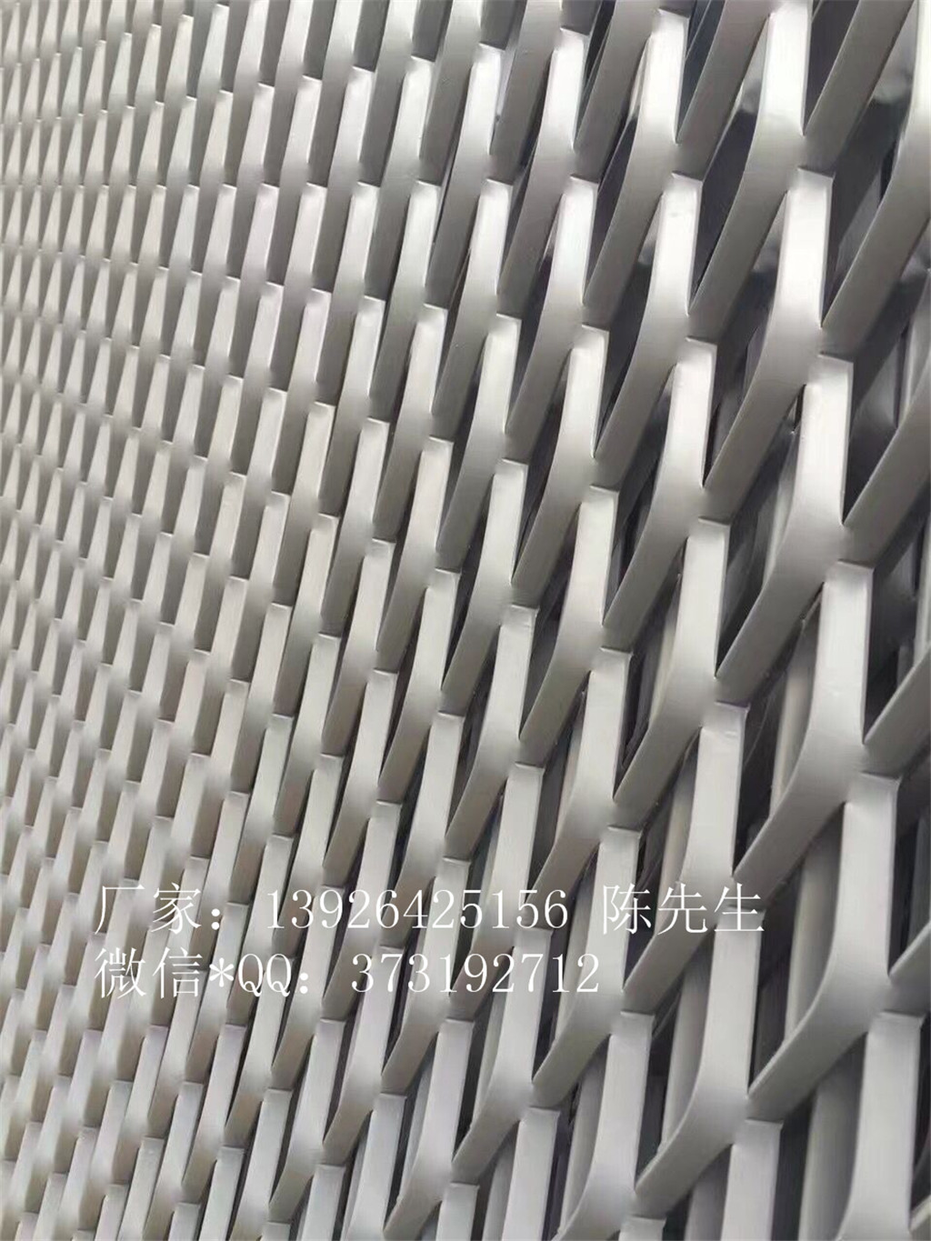 广州市菱形网孔板 铝材网板厂家