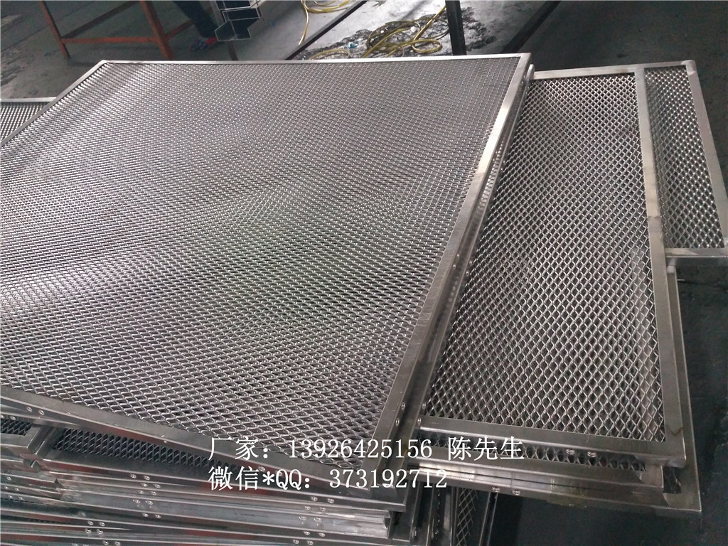 广州市菱形网孔板 铝材网板厂家菱形网孔板 铝材网板 金属装修装饰网板