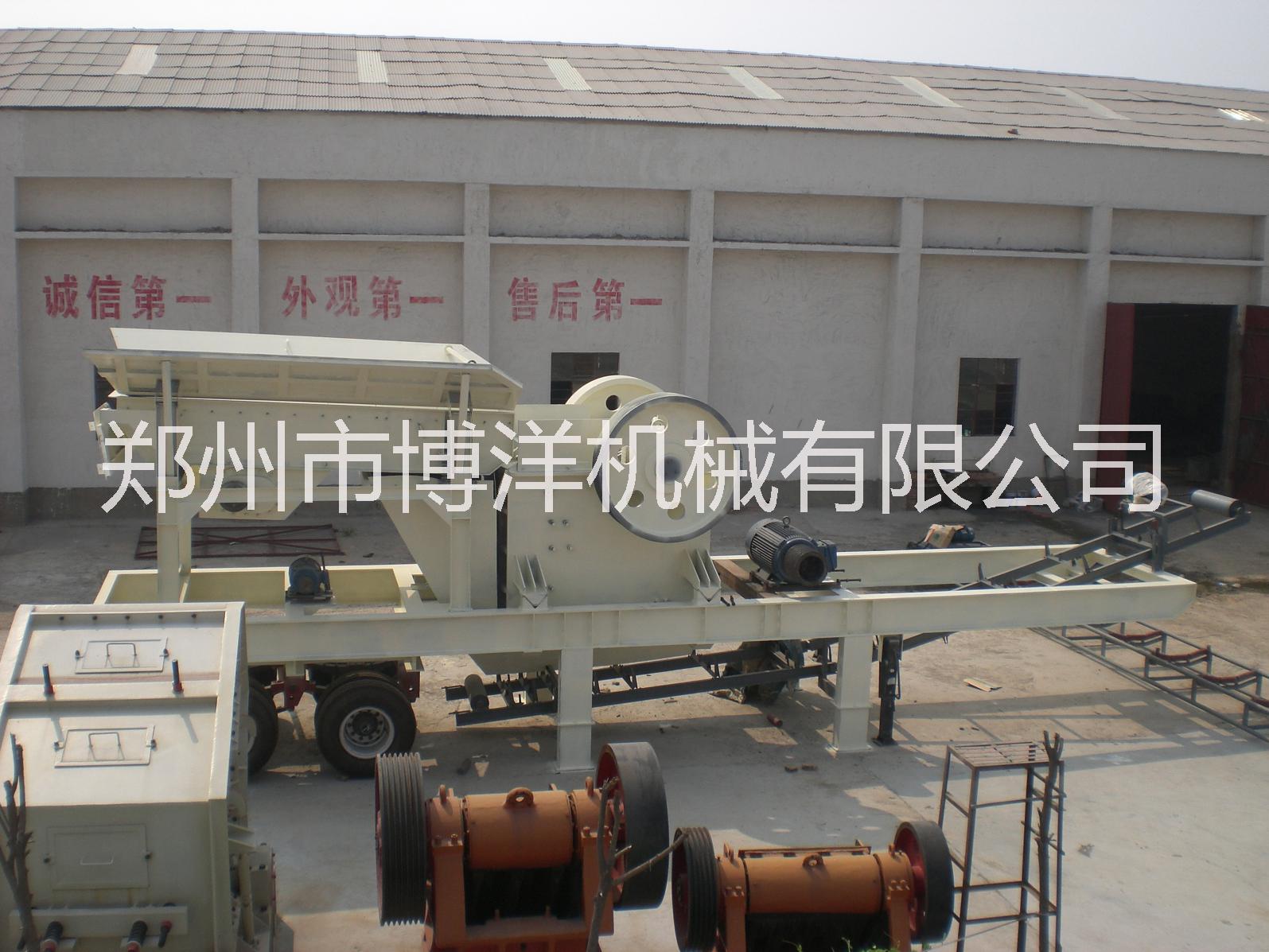 郑州市鄂式流动粉石机设备 移动破碎机厂家