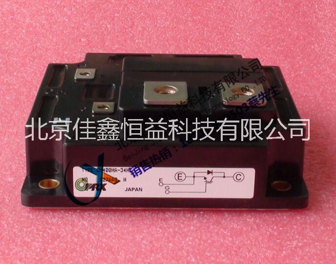 供应特价三菱IGBT模块 CM400HA-24A  CM600HA-24A