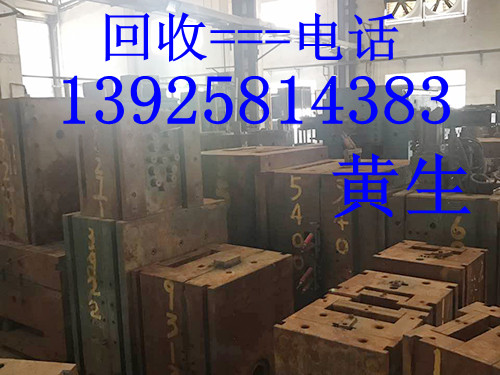 惠州市龙门二手钢材回收公司，惠州二手龙门工字钢回收公司