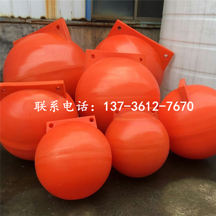 宁波市警示浮球厂家
