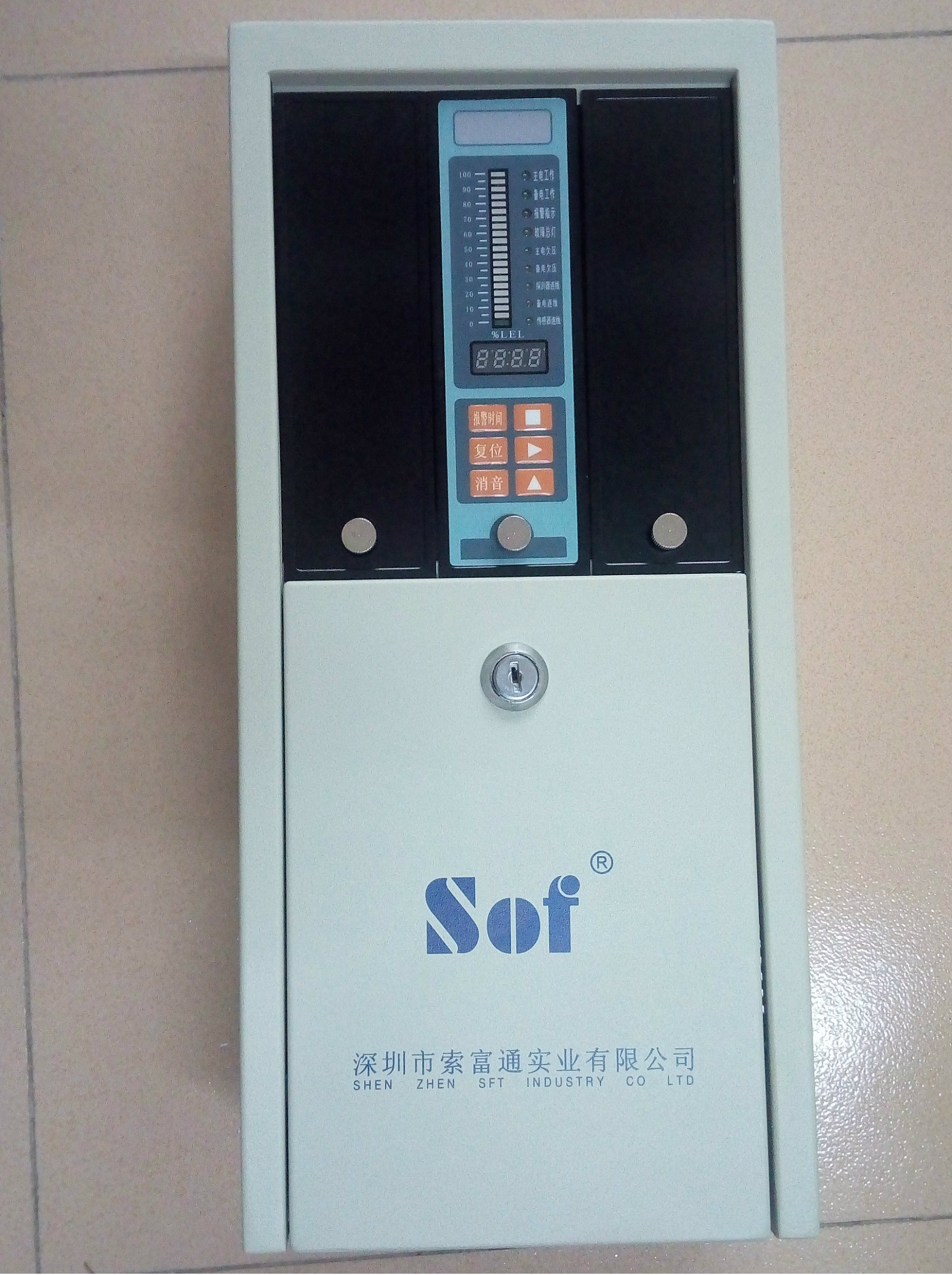 供应索富通检测器厂家直销 SST-9801TB气体报警器，气体检测仪图片