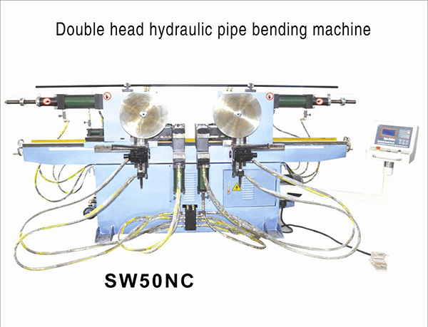 SW50双头液压弯管机销售