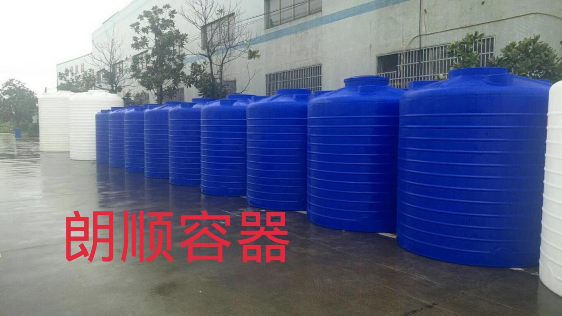 厂家直销1……30吨塑料水箱，耐酸耐碱，塑料储罐 M-400L圆桶图片