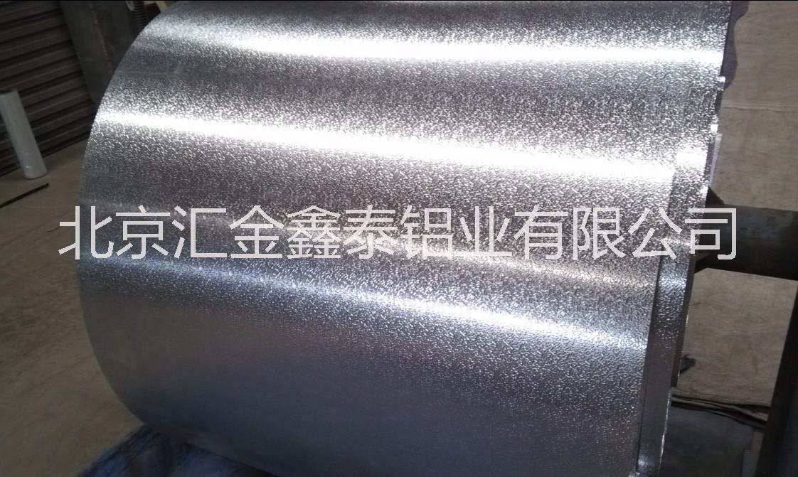 供应保温铝板/保温铝卷 保温管道铝板