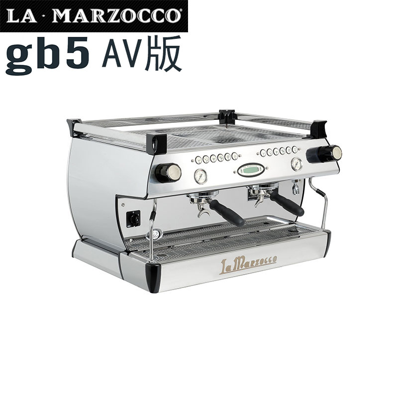 供应 La Marzocco辣妈GB5 商用意式双头半自动咖啡机