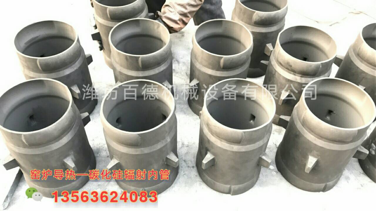潍坊市碳化硅耐高温耐腐蚀热电偶保护管厂家