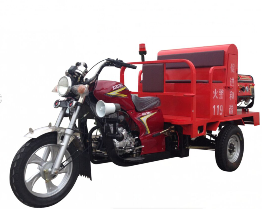 消防专用三轮消防摩托车