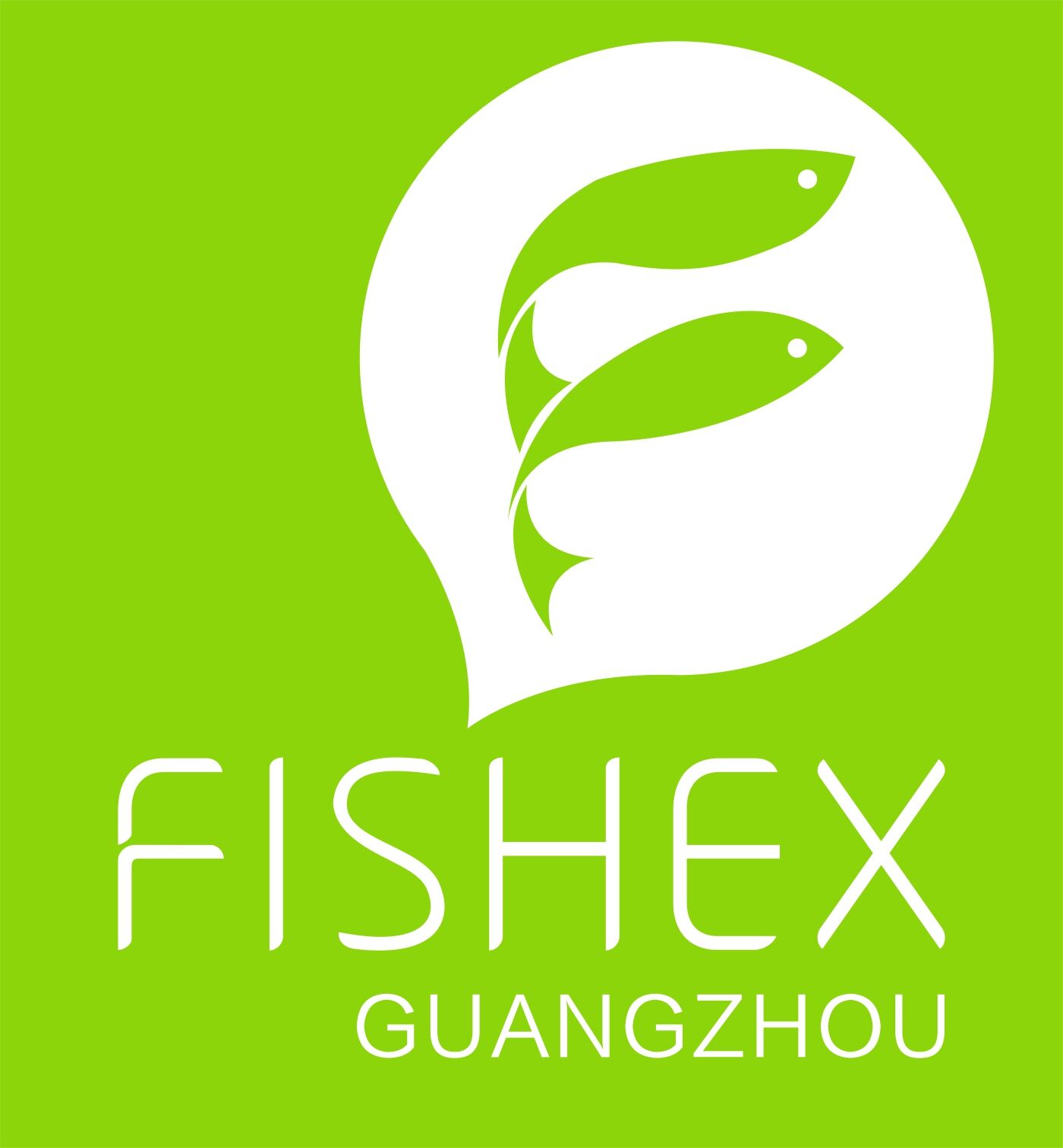 2018年广州国际渔业博览会