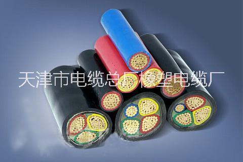 UGFP-3x16+1x10高压橡胶软电缆6kv 高压橡套电缆生产厂家 哪里生产高压橡套电缆