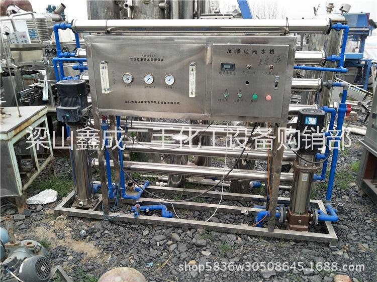 广东二手水处理设备供应商/不锈钢水处理设备价格/100吨水处理反渗透设备价钱图片
