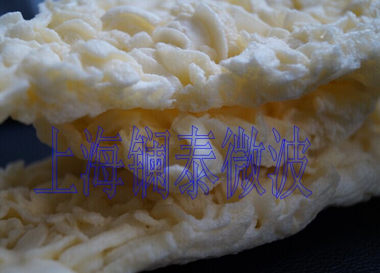 上海市奶酪低温烘干机厂家