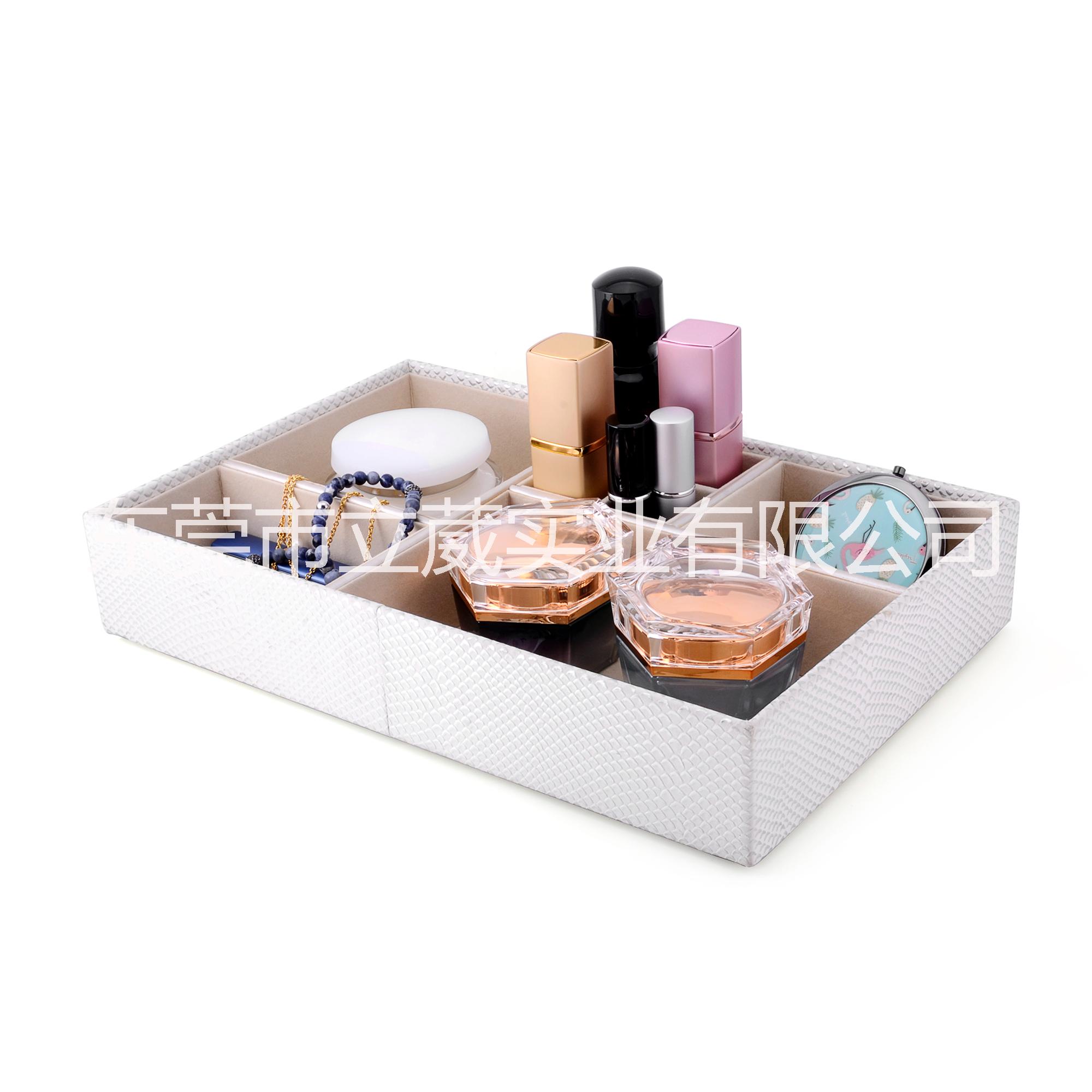 立葳化妆品皮盒收纳盒系列化妆瓶皮盒