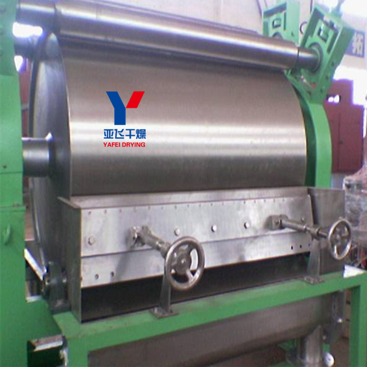 HG系列滚筒刮板干设备   化工专用滚筒干燥机连续式干燥设备 HG系列滚筒刮板干燥设备
