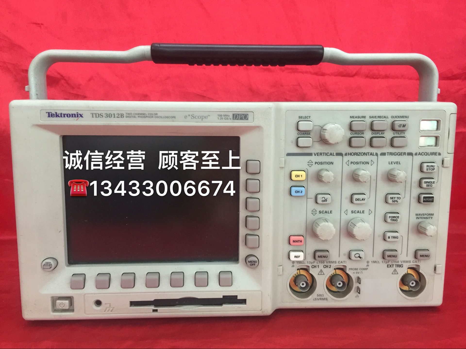 泰克/Tektronix TDS3012数字荧光示波器