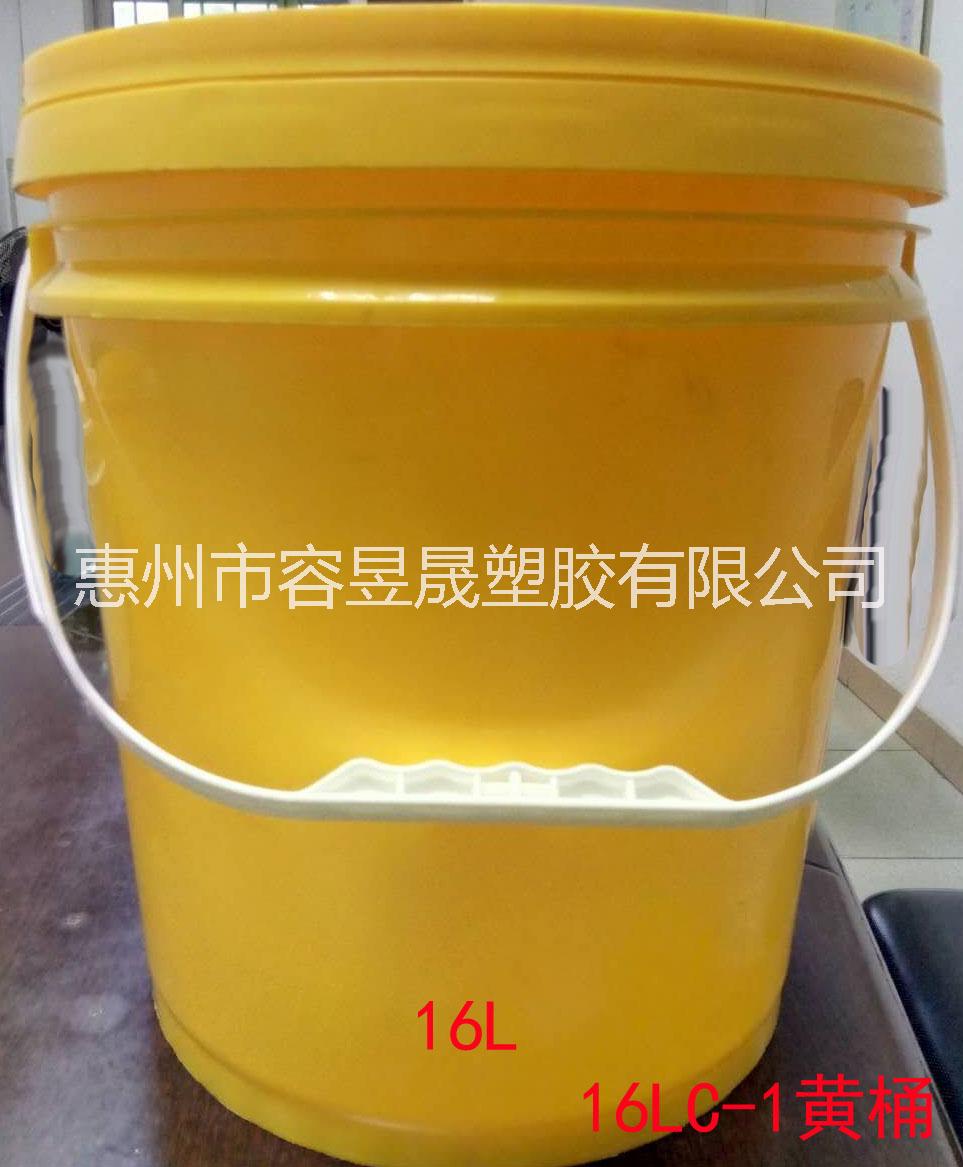 厂价直供14L/15L/16L桶