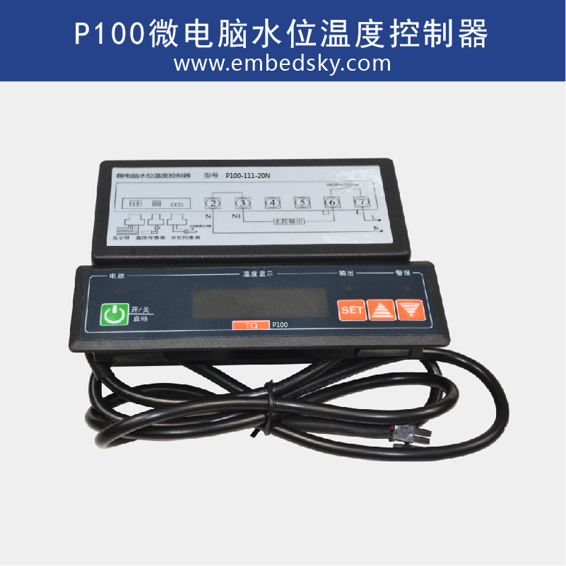 天嵌 微电脑温度控制器 P100 电子温控器 温控仪 p100-111-20N