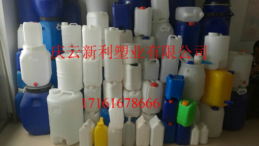 丨新利塑业丨25升堆码塑料桶