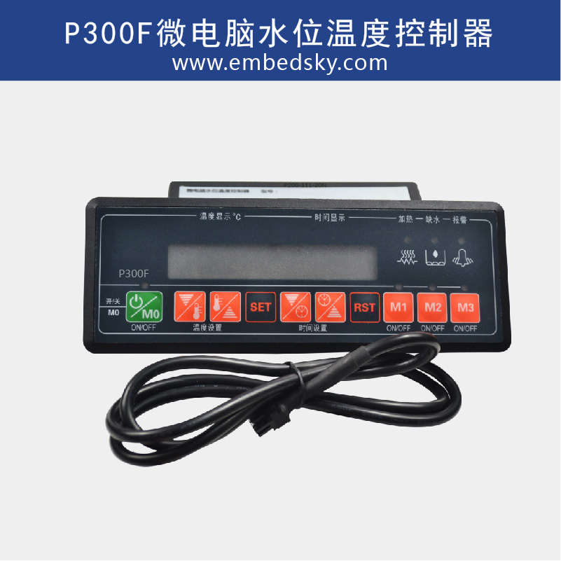 天嵌科技 温控仪 P300F 温控器 P300微电脑温控器