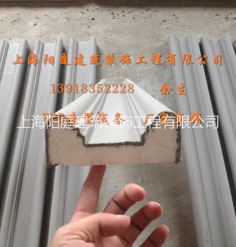 杭州EPS材质建材  厂家直销 腰线 檐口线 门套线  窗套线