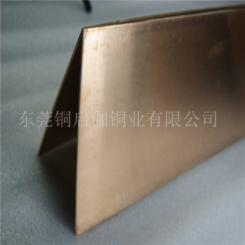 锡青铜板高弹性锡青铜板批发 优质C5191磷铜板报价
