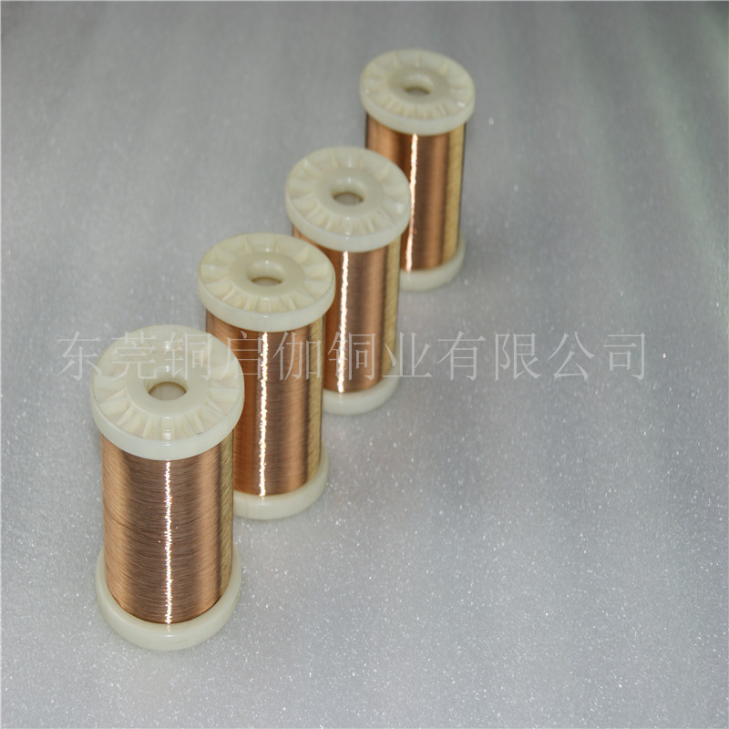 弹簧磷铜线 磷铜材质连接线专业生产 弹簧磷铜线 磷铜材质连接线 质优价好