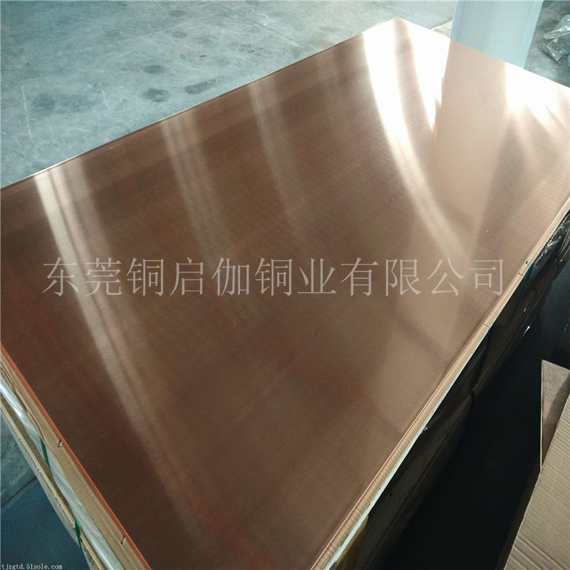 销售高硬度锡青铜板  电镀用C5240磷铜板 质量保证