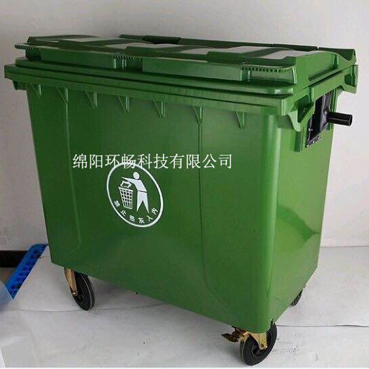 现货供应 四轮大容量塑料垃圾桶 可上挂车垃圾箱 660L塑料桶 小区里用的垃圾箱图片