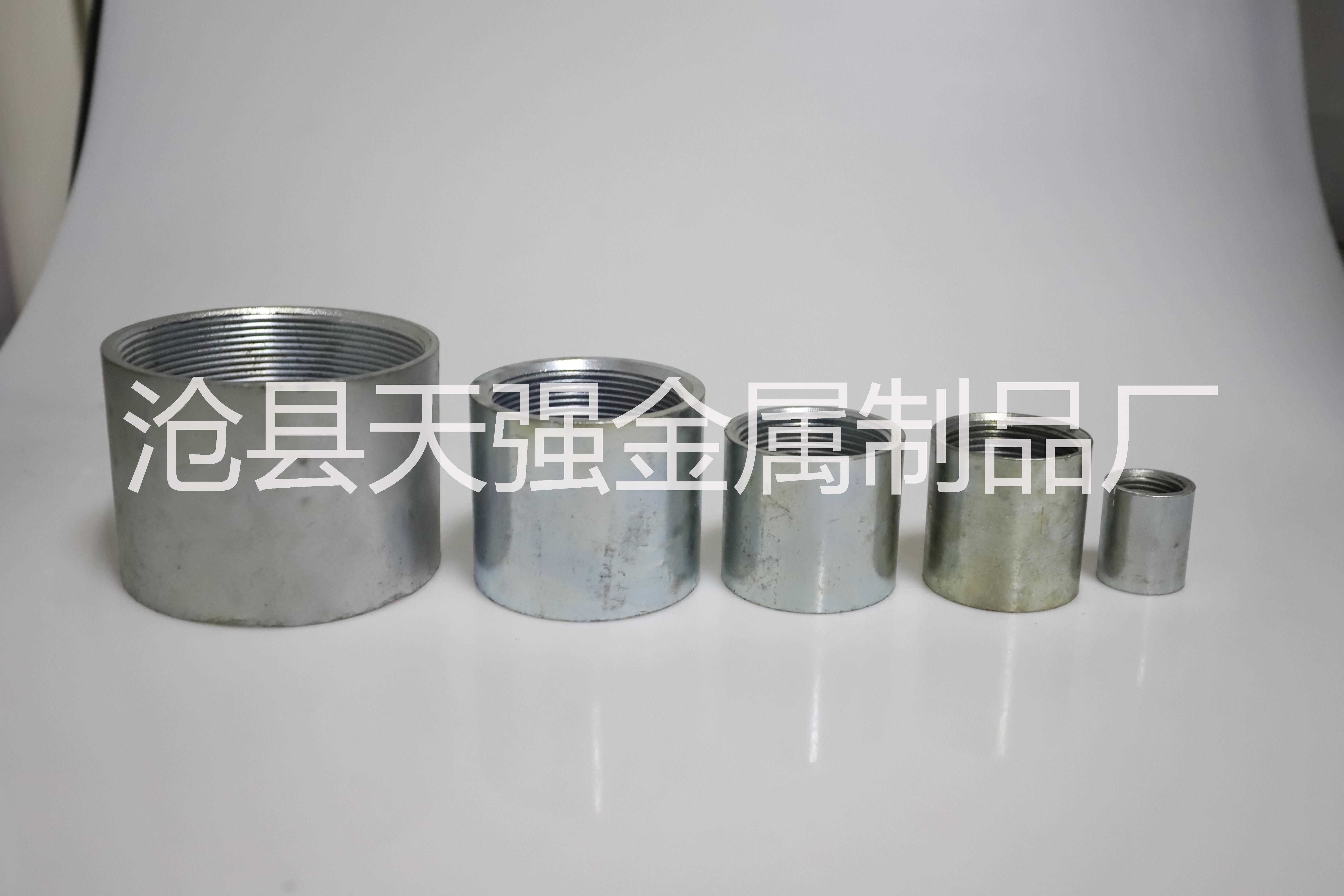 碳钢镀锌内丝 品质保证 碳钢镀锌内螺纹管箍