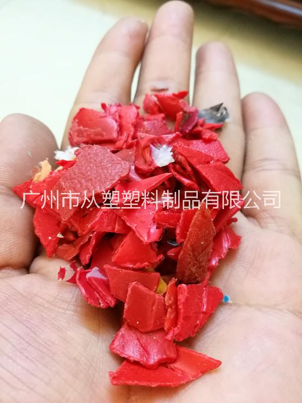 广州市红色中空HDPE颗粒厂家供应吹桶吹塑HDPE吹膜制管管道级压板高密度聚乙烯红色中空HDPE颗粒