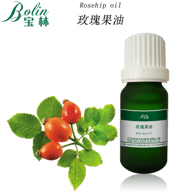 吉安市玫瑰果油蔷薇子油厂家厂家批发植物油进口Rosehip oil C A S84603-93-0 玫瑰果油蔷薇子油