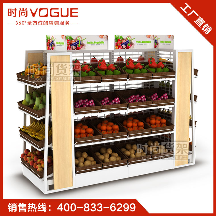 时尚 生鲜超市果蔬货架 双面水果展示架 网背板超市生鲜货架批发