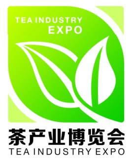 2018北京茶博会