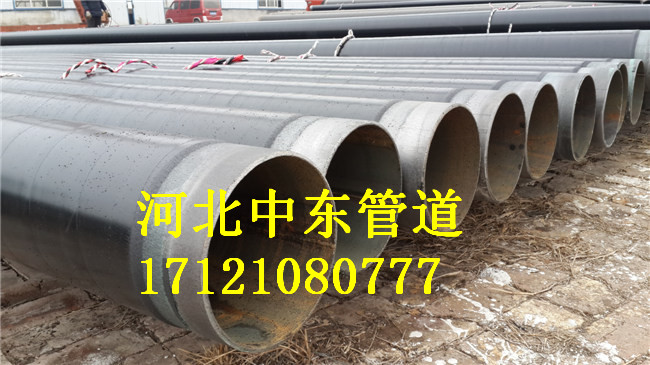 大口径Q235B螺旋钢管生产厂家厂家大口径Q235B螺旋钢管生产厂家