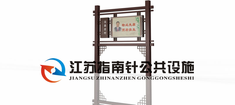 安徽宣传栏 木纹宣传栏 淮南厂家专业制作