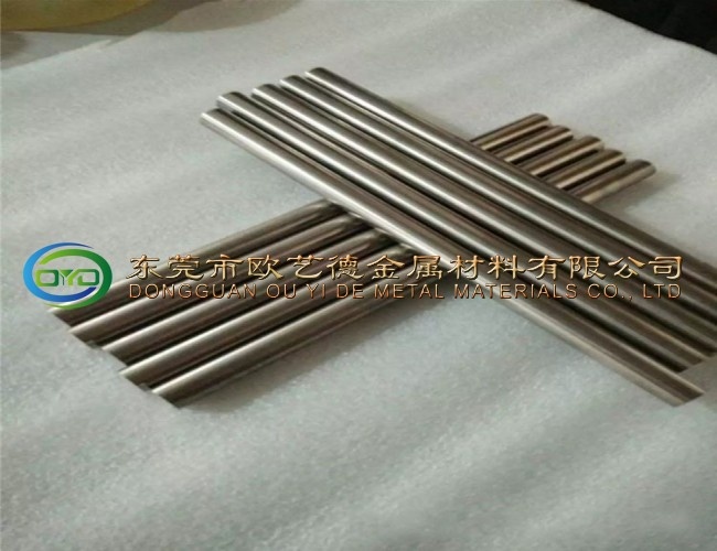 导电点焊专用钨铜合金棒  W70钨铜棒量大价优图片