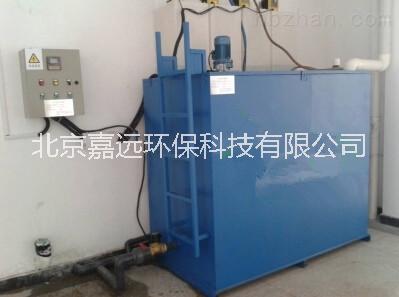 电镀行业用中水回用设备  石家庄承接中水回用设备 北京中水回用设计
