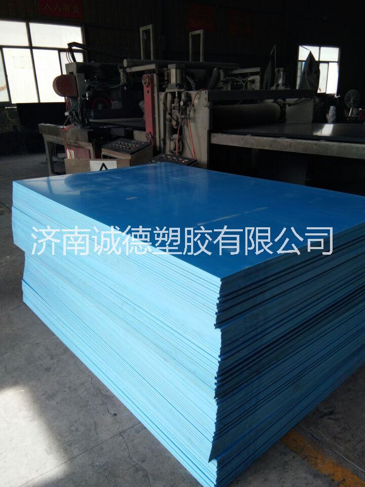 生产销售pvc工程用板PVC硬板批发